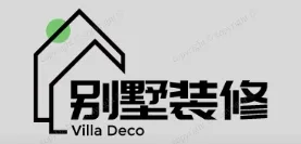 尚义别墅装修,尚义别墅装修设计就上【尚义别墅装修网】